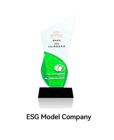 External rating 3